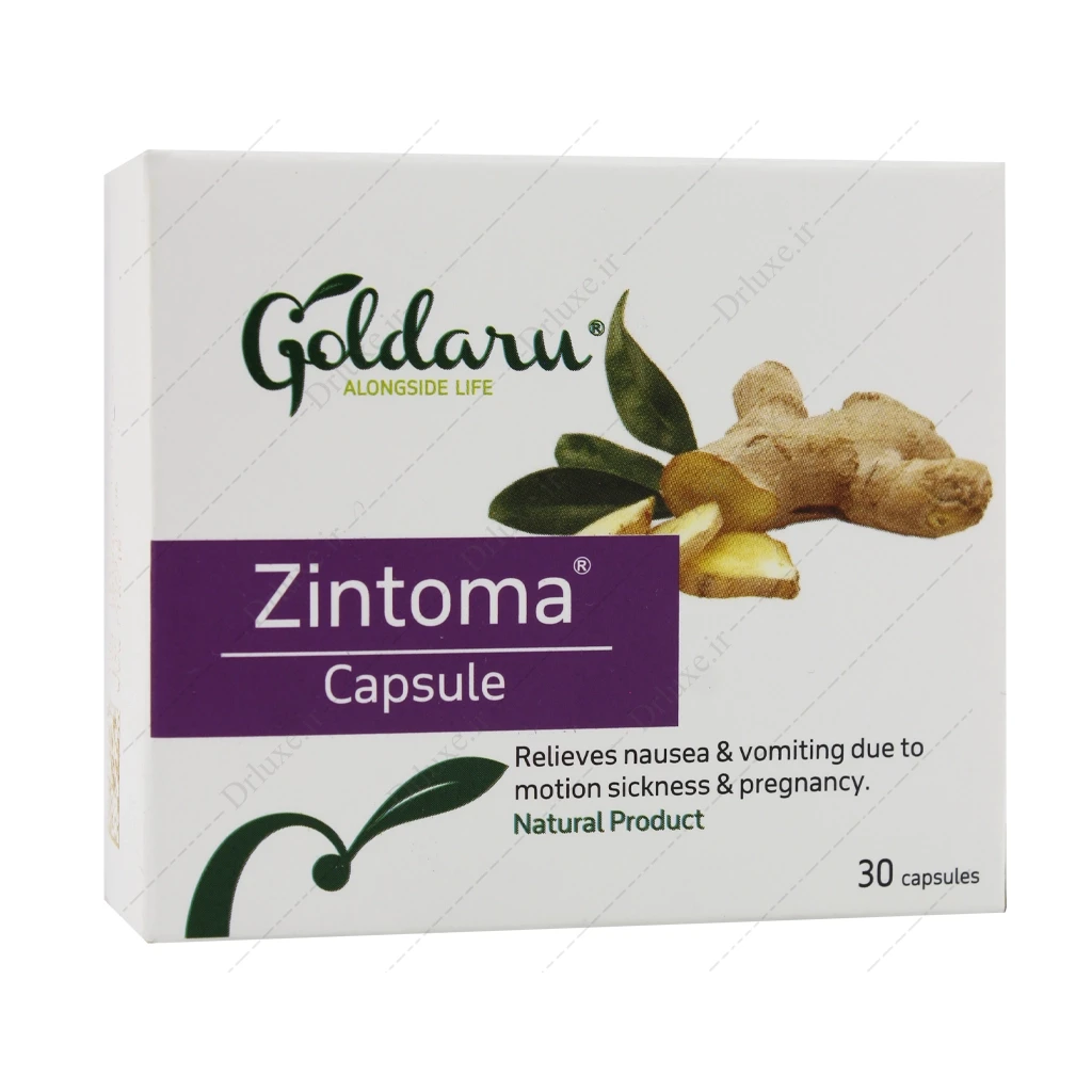 کپسول زینتوما گل دارو، زینتوما 30 عدد